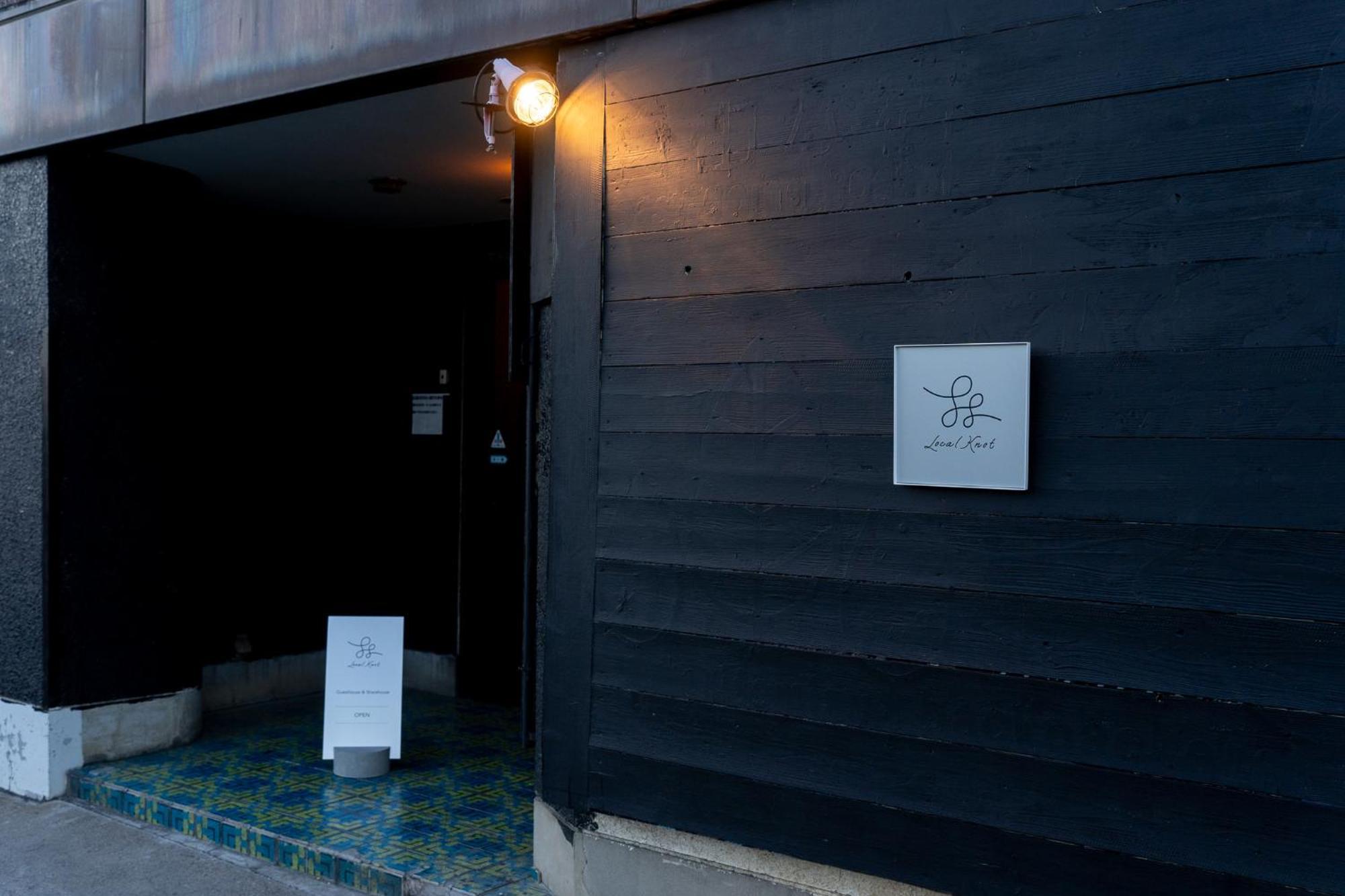 Hostel Local Knot Backpackers Nagano Exteriér fotografie